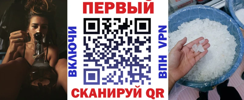 Амфетамин VHQ  Купить где  Новоузенск 