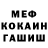 КЕТАМИН VHQ Ira Roki