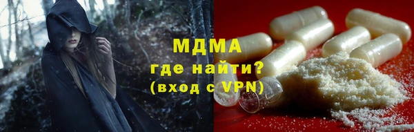 скорость Кулебаки