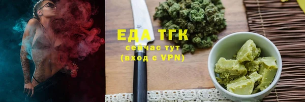 скорость Кулебаки