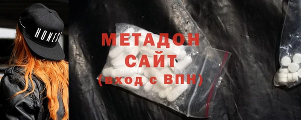 эйфоретик Кукмор