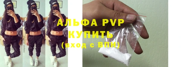 скорость Кулебаки