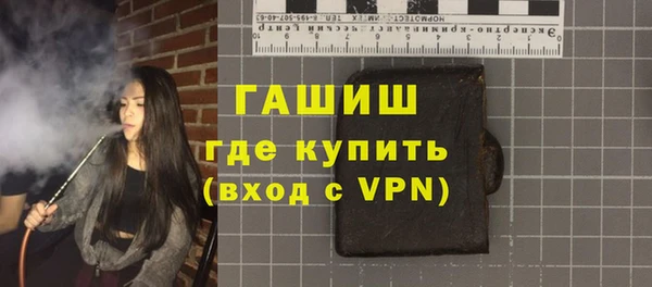 скорость Кулебаки