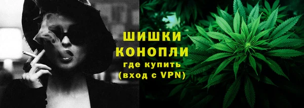 скорость Кулебаки