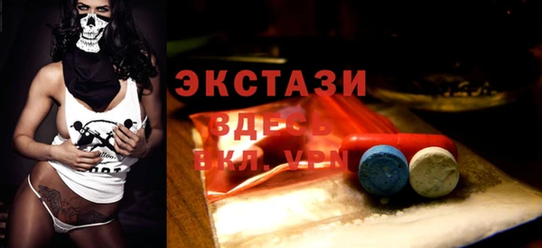 мет Хадыженск