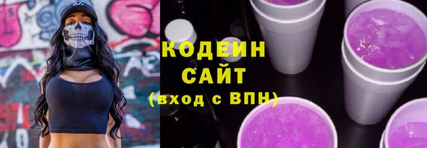 скорость Кулебаки