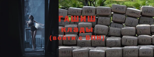 эйфоретик Кукмор