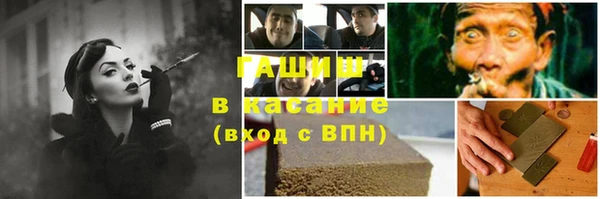 скорость Кулебаки