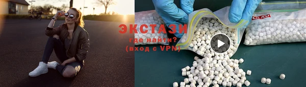 эйфоретик Кукмор