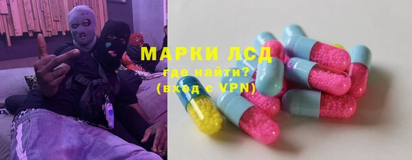 эйфоретик Кукмор