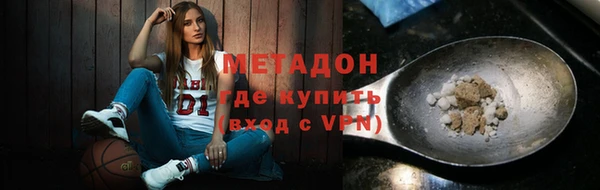 прущий лед Фурманов