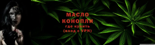 эйфоретик Кукмор