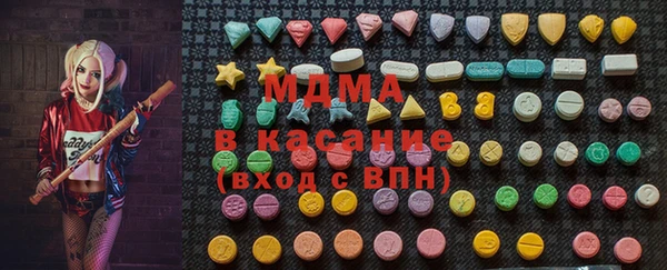 прущие грибы Куйбышев