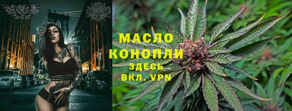 скорость Кулебаки