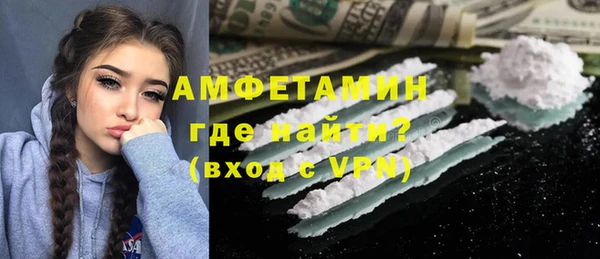 эйфоретик Кукмор