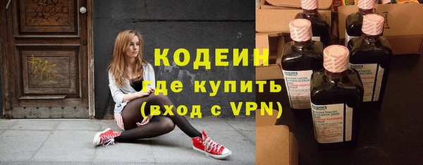 скорость Кулебаки
