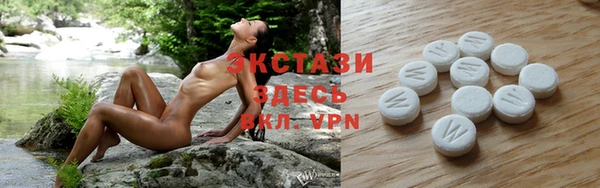 скорость Кулебаки