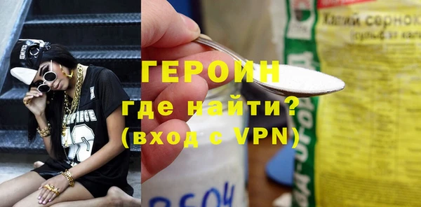 эйфоретик Кукмор