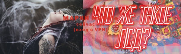скорость Кулебаки
